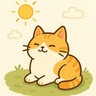 ひなたぼっこ