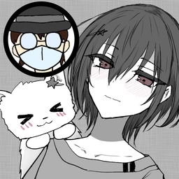 もふのすけの主人×陰沼