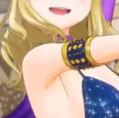 あじのり