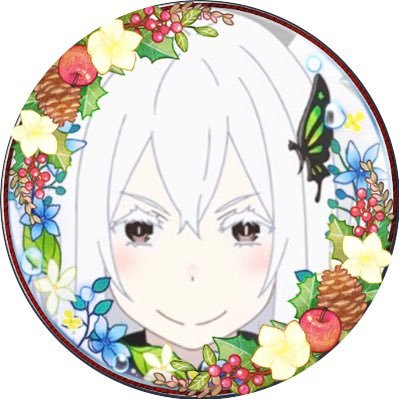 パラソル大好き人間 傘下済