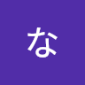 フリーなんでも