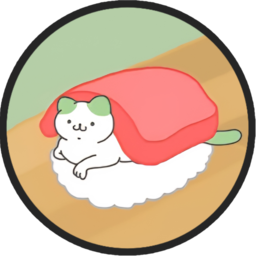 スシねこ