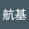 成田航基
