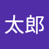 Game太郎