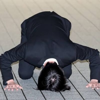 桐原哲
