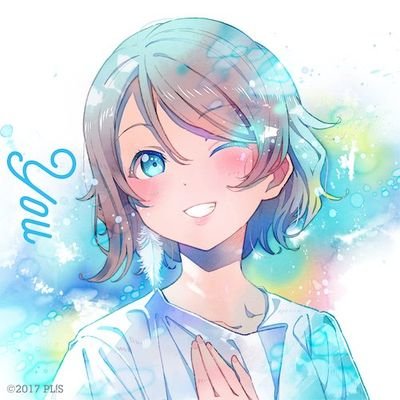 コノハ