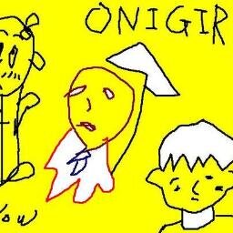 伊澄