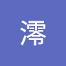 esuku澪