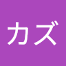 ソラカズ