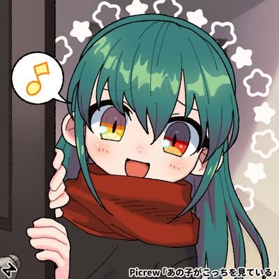 ヤマトの勇鹿