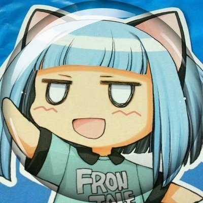 いるーか