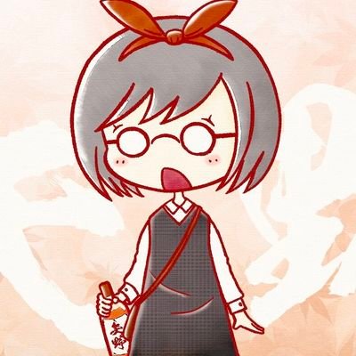 矢野
