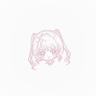 rui
