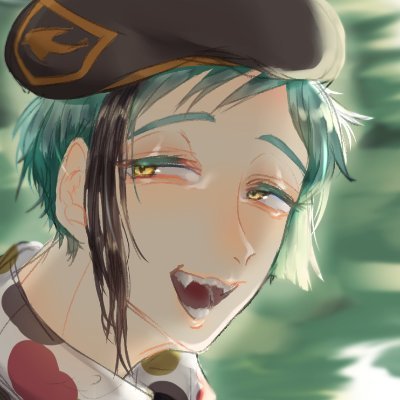 藍斗
