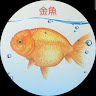 松下美紅