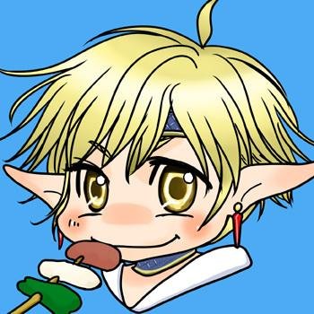 mioco@膝故障休養中