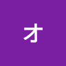 巨頭ォ