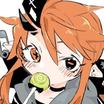 あかい