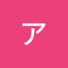 メロンアップル