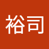 小山裕司