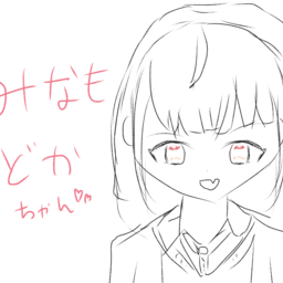 （╹◡╹）♡
