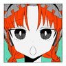 みり