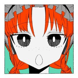 みり