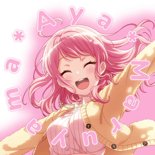 竹松彩華