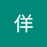 玄佯
