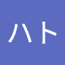 ハト