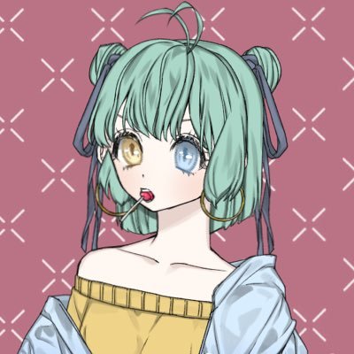 にー・ｘ・