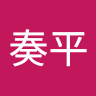岡本奏平
