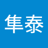 山田隼泰