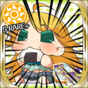 ブレイド