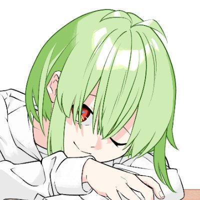 今音輝