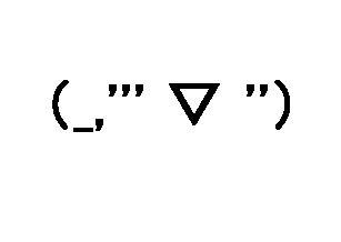 深野〔フコノ〕
