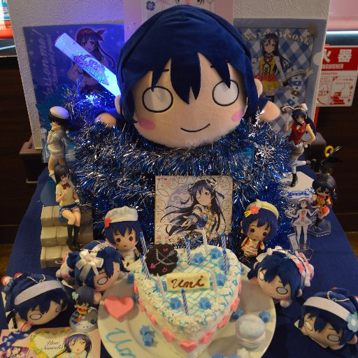 ゲンバー大王