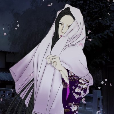 望月保乃華