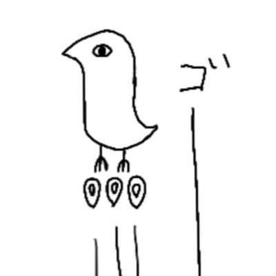 こーくすかー