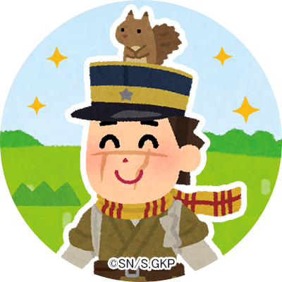 とうるるるるるるるるるる