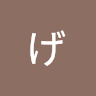 きなこげーむ