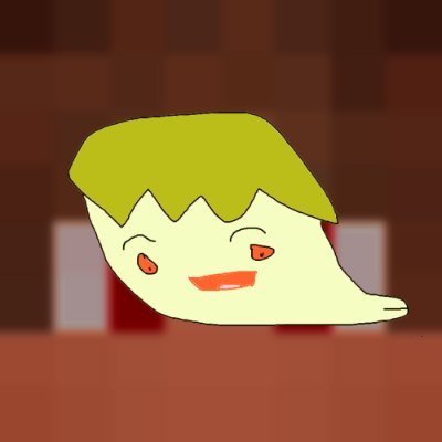 みちゅ