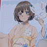 イナギユウト