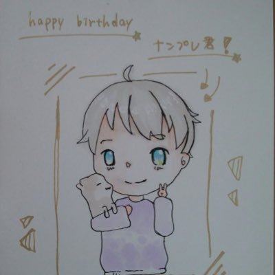ぱんだまる