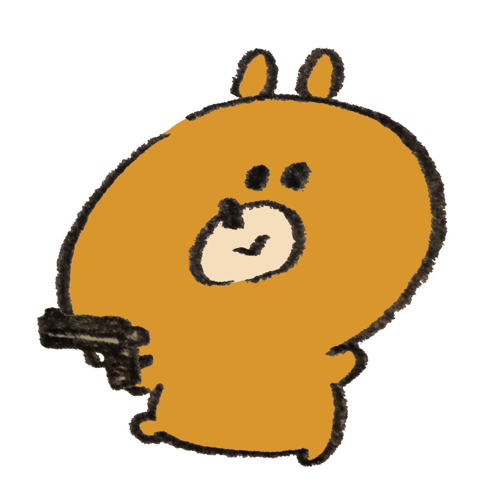 諒