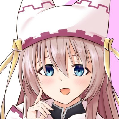 しの