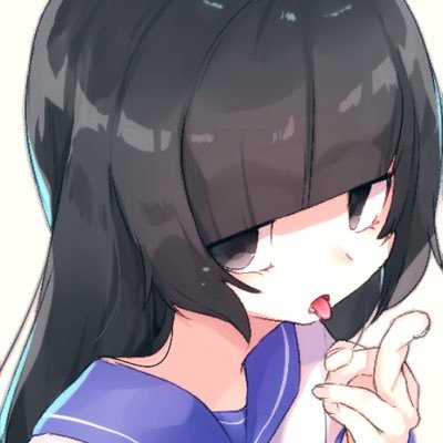 天塚