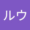ウパルウ