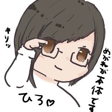 結城ひろ