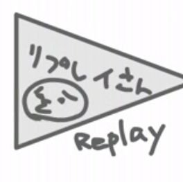 宮廷はにい